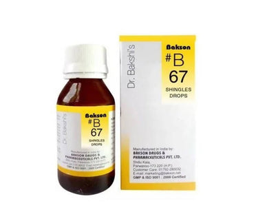 https://cdn.shopify.com/s/files/1/1857/6931/products/rTewCWOzZm.jpg?v=1641468826